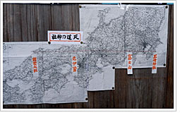 神社にあった地図の写真